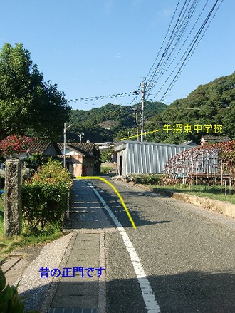 久玉小学校前です