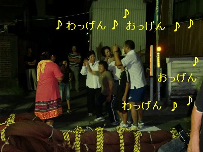 わっげん、おっげんの映画?