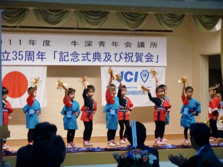 子どもハイヤ踊り