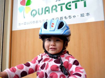 幼児用ヘルメット　10121502