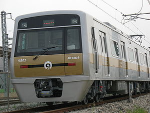 300px-SeoulMetro9_Train_9502.jpg