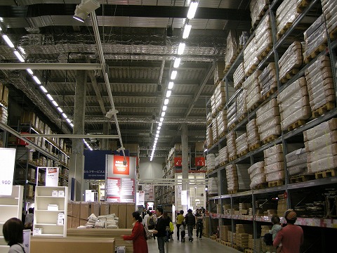 IKEA_2