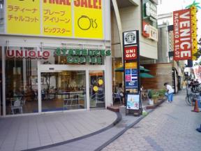 ♪江坂東急プラザオッツ店