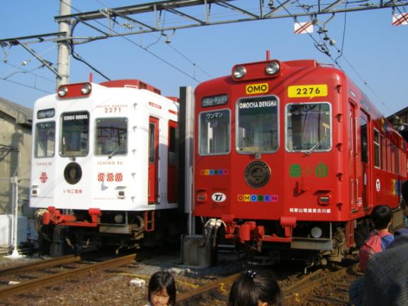 発表会終盤はいちご電車とおもちゃ電車のツーショット並びで撮影会がありました。