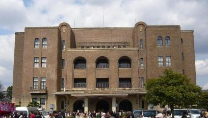 名古屋市公会堂