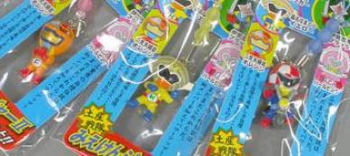 みえけんジャー2