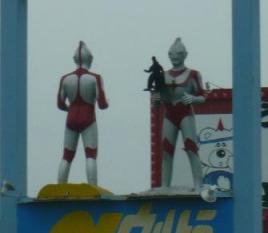 ウルトラ　ゴジラ