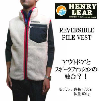 SUGAR CANE(シュガーケーン)*HENRY LEAR(ヘンリーレアー)REVERSIBLE 株安 シュガーケーンHENRY Lサイズ MA-1 LEAR フライトジャケット