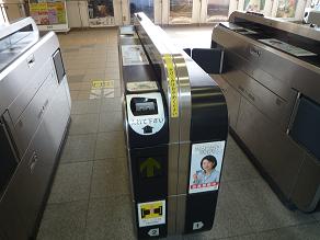 改札口８%.jpg