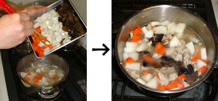 201217野菜たっぷり豚汁04