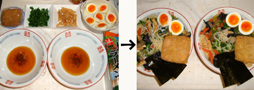 210209地鶏ラーメン03