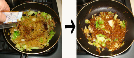 210121富士宮焼きそば04