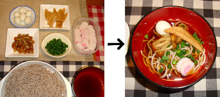 210101年越しそば03