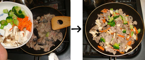 201229しょっつるラーメン03