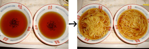 201229しょっつるラーメン05