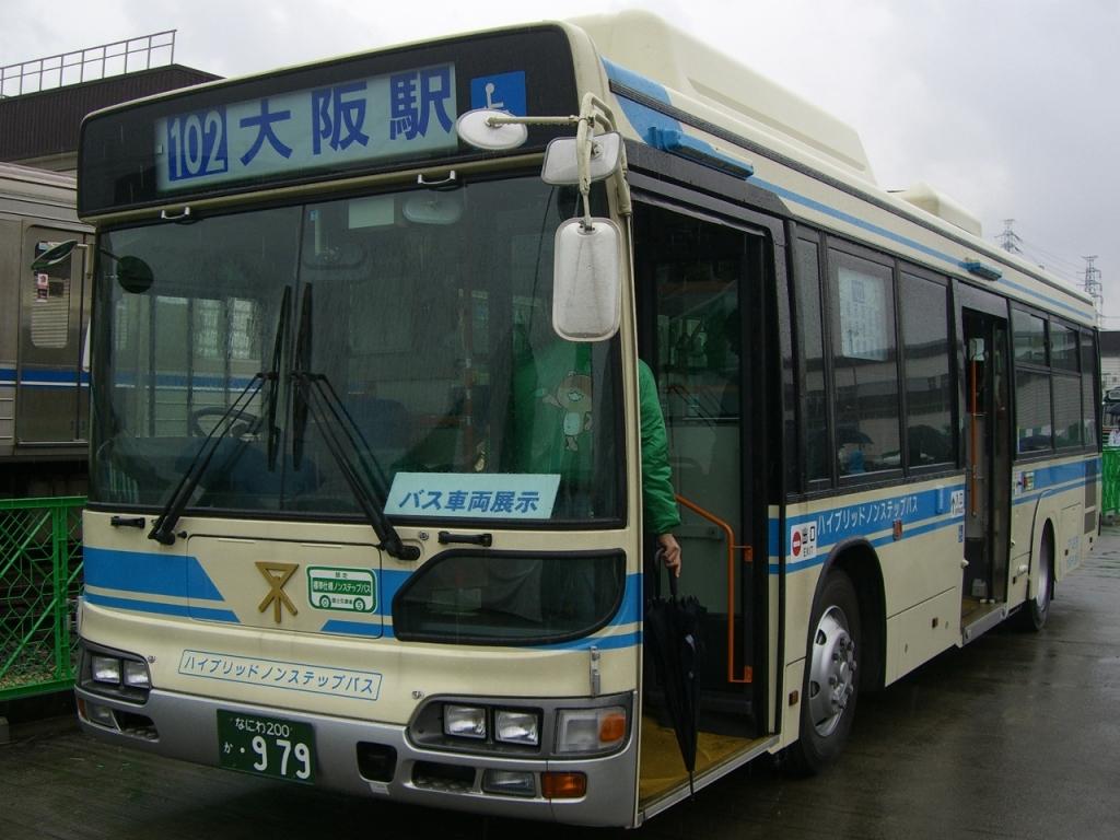 大阪市営バス その他車両 Senri Btd Net 楽天ブログ