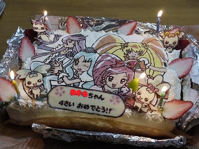 2011 precure cake.jpg