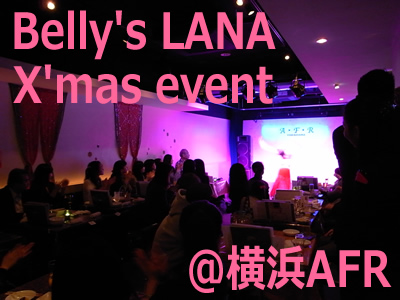 Belly's LANA Xmas event
