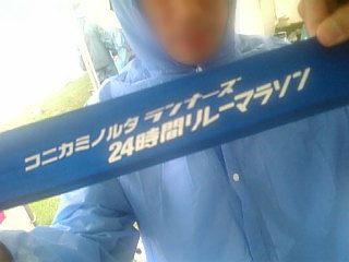 タスキ