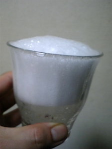 アワーズ