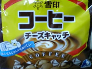 コーヒーチーズ
