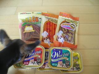 49324;51652; 014.jpg