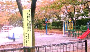 2005-10-19 13:48:56