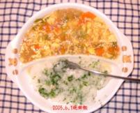 2005-06-01 17:50:55