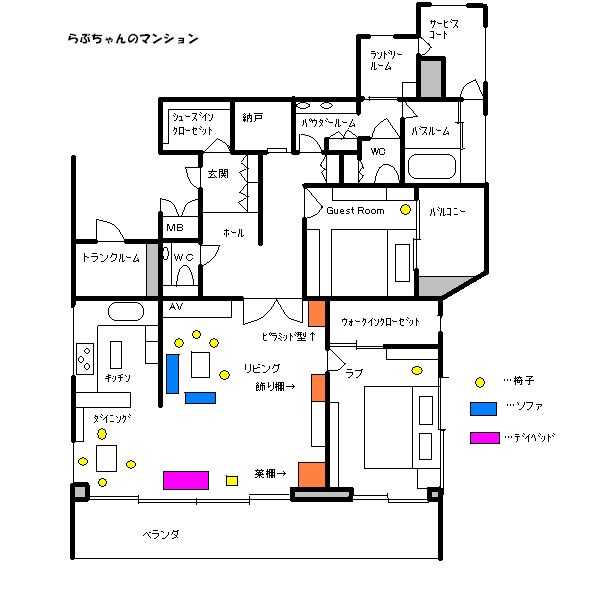 らぶず