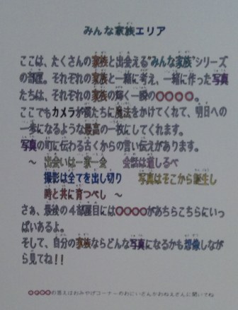 ことば