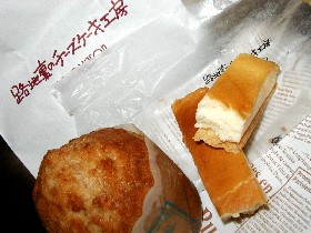 20060814 017.jpg