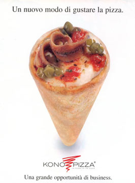 果たしてヒットするか