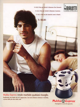 う～ん、どういう意味だ