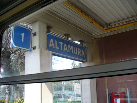アルタムーラ
