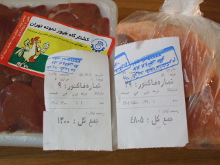 DSCF0703.JPG