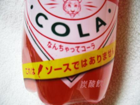 1.8
