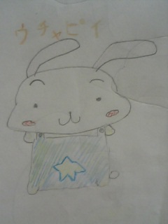 うちゃぴこ画