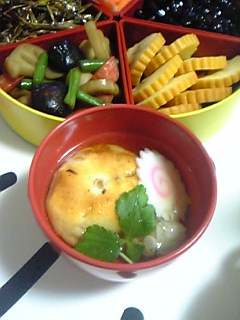 ぞうにっ