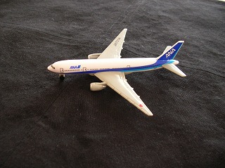 airline3