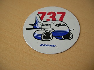 airline34