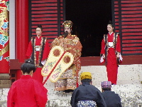国王