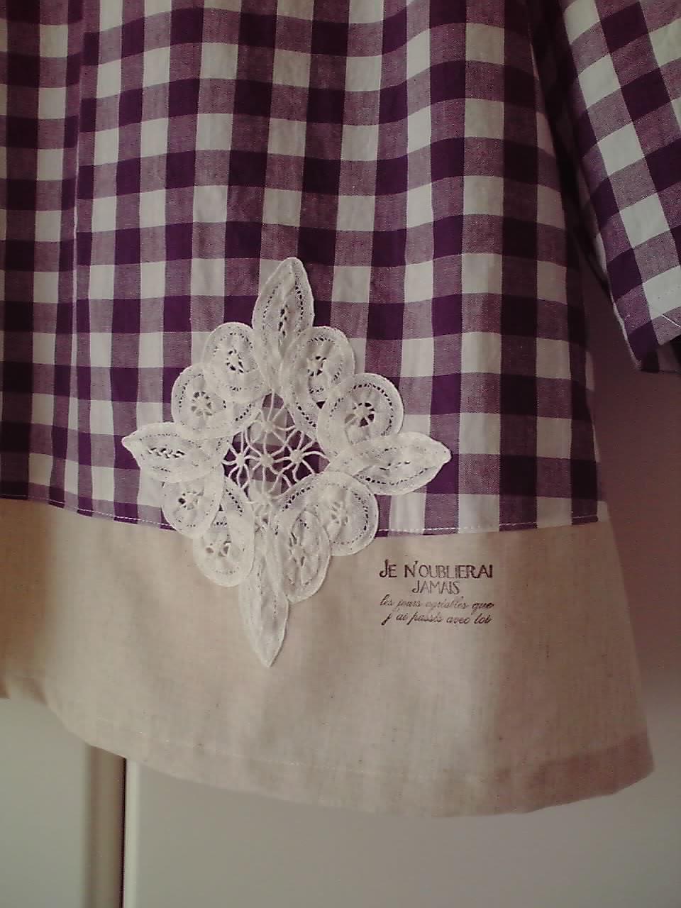 スモック_グレープ_レース