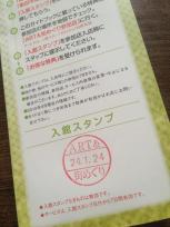 飯田市。街めぐり2