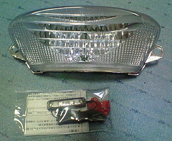 LEDクリアテール