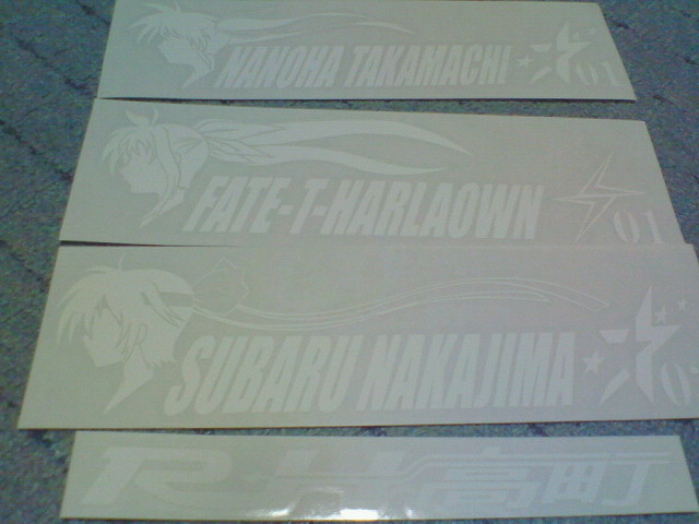 カッティング工房ねこまたぎ様