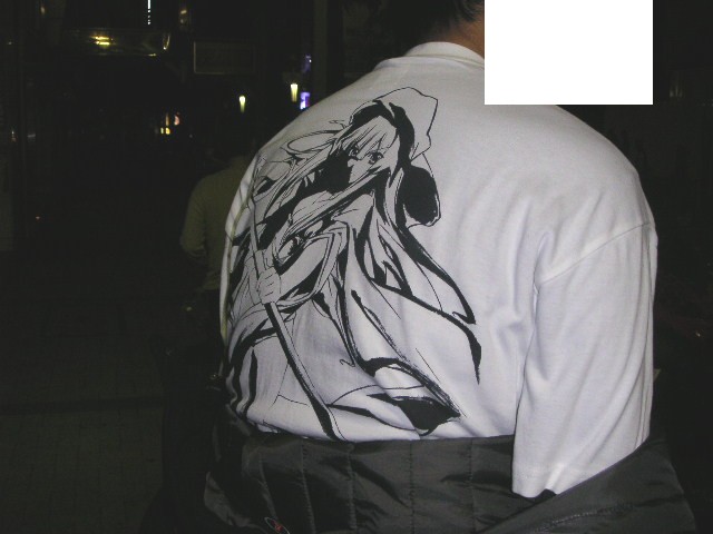 瀬戸内組Ｔシャツ