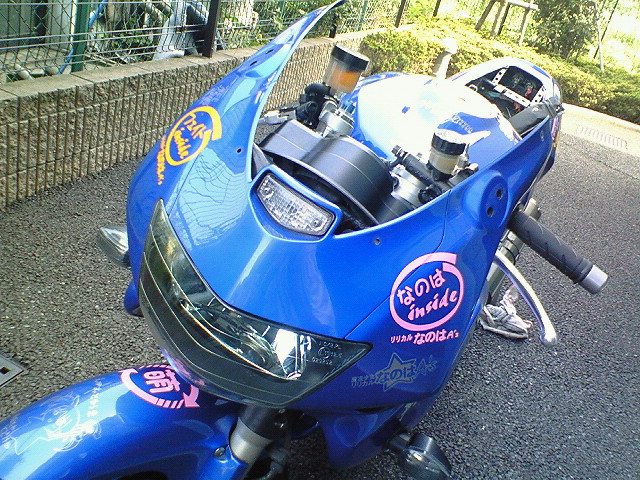 カウルレス！？いや外しただけですよｗ