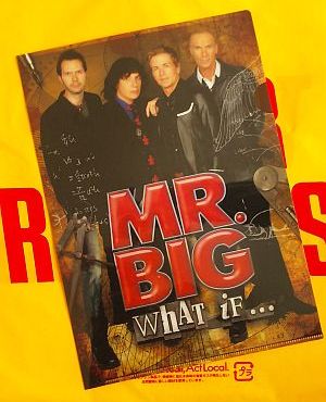 MR.BIG　クリアファイル