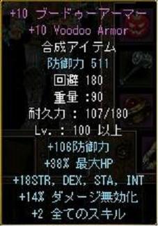 +10after