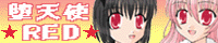 2005-10-11 20:42:53